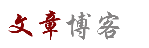 宣汉县娱乐网